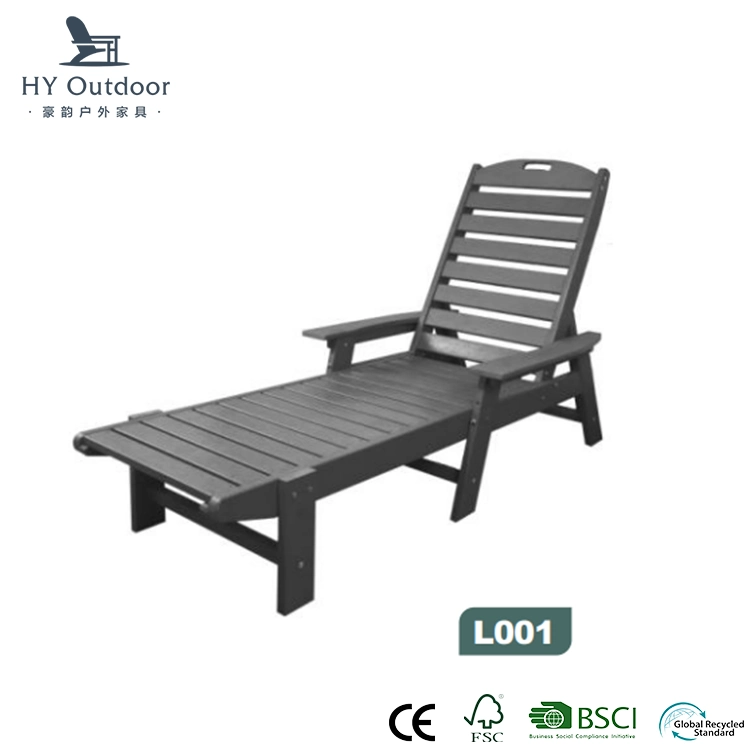What Are Nautical Chaise Lounges with Arms?