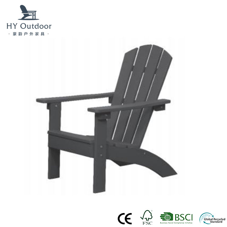 Quid commoda haedos adirondack cathema comparari iusto pueri chairs?